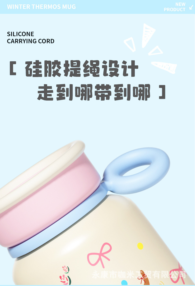 新款小巧便携保温杯迷你女生外出mini杯子可爱高颜值随身小水杯详情6