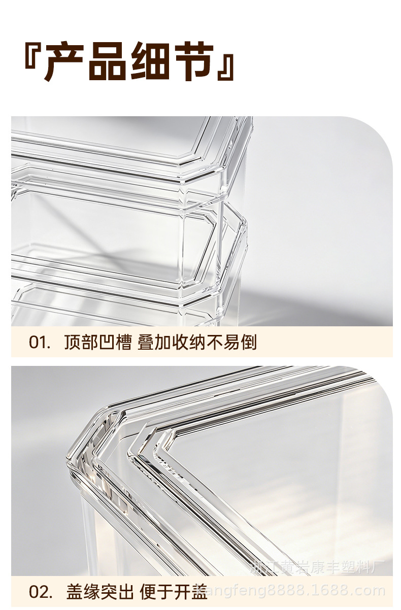 Carefully selected PET food-grade refrigerator storage box with free shipping, thickened transparent lid to prevent cross-flavor food preservation box pic 12