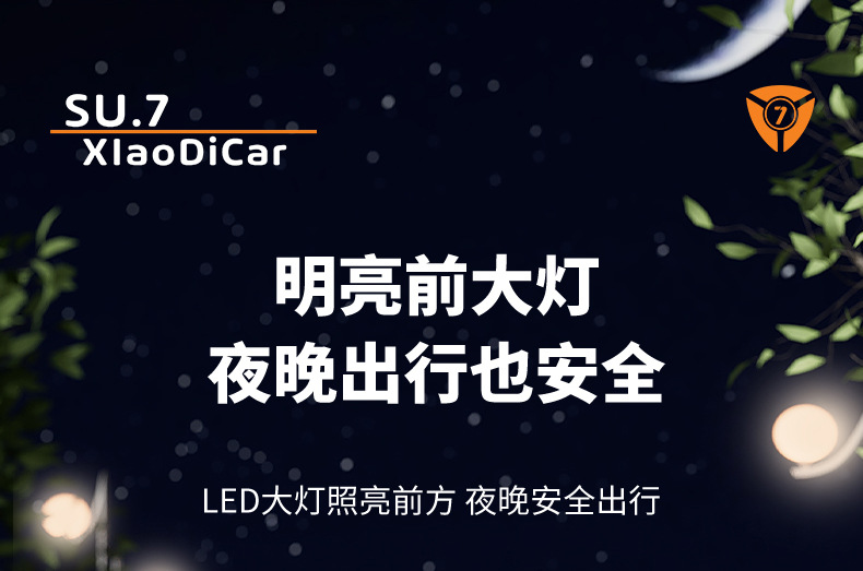 儿童电动摩托车男女孩宝宝三轮车电瓶车遥控充电可坐人小孩玩具车详情20