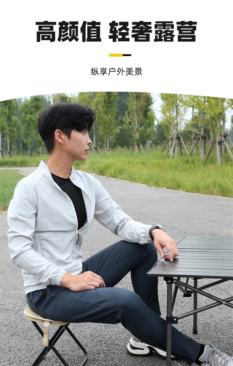 折叠椅排队等车折叠凳迷你小马扎野营钓鱼凳旅游休闲笔袋椅便携详情15