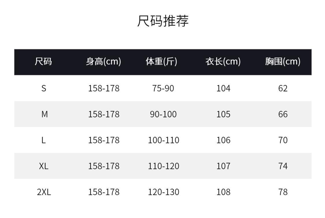 女装法式白色吊带长裙夏新款2024气质收腰显瘦纯色礼服超仙连衣裙详情1