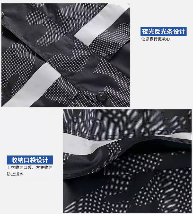 微信图片_202112101142193