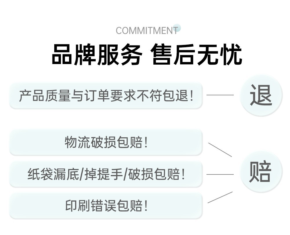 Cream-style kraft paper bag with logo printed, baking dessert clothing store handbag, high-end Christmas gift bag pic 6