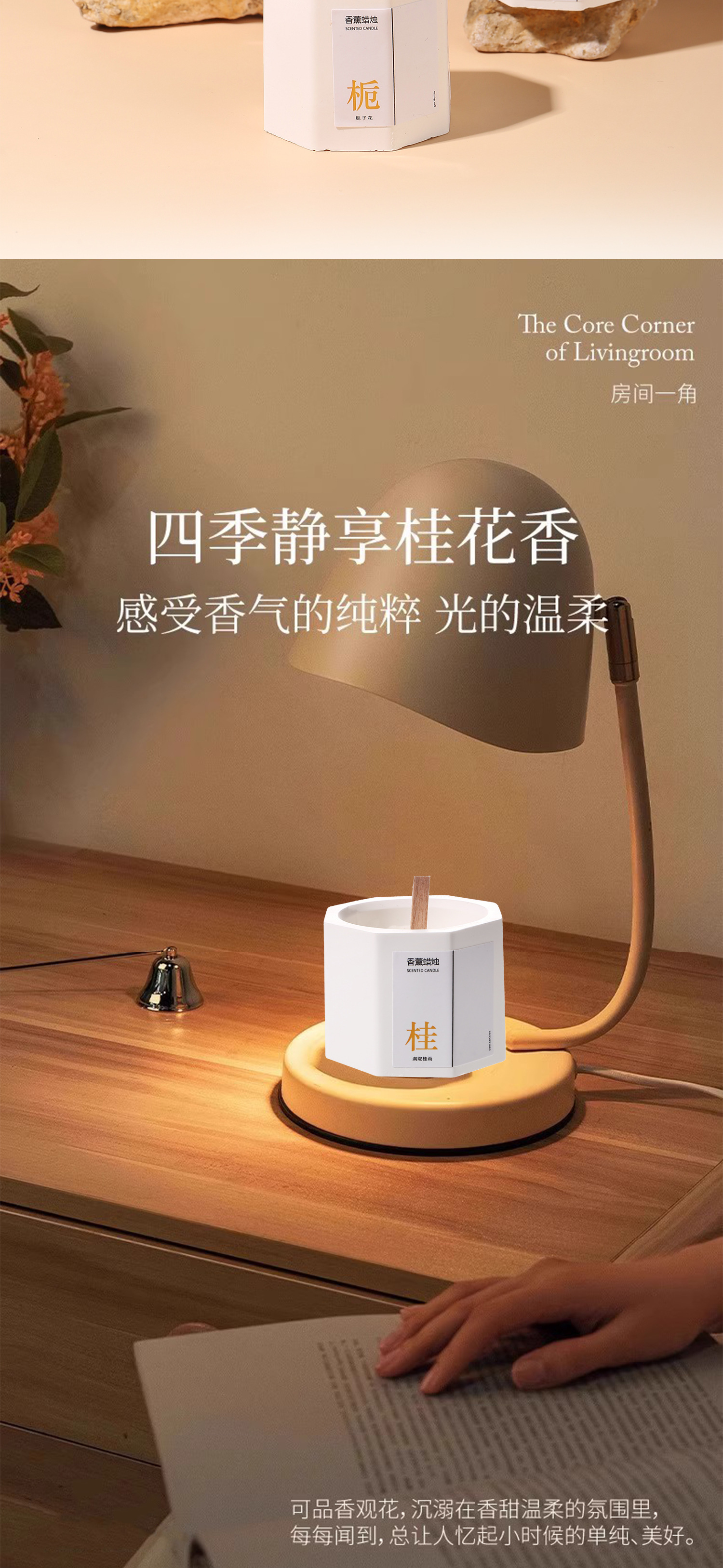 跨境东南亚马口铁罐室内干花香薰蜡烛生日礼物扩香创意香氛蜡烛详情4