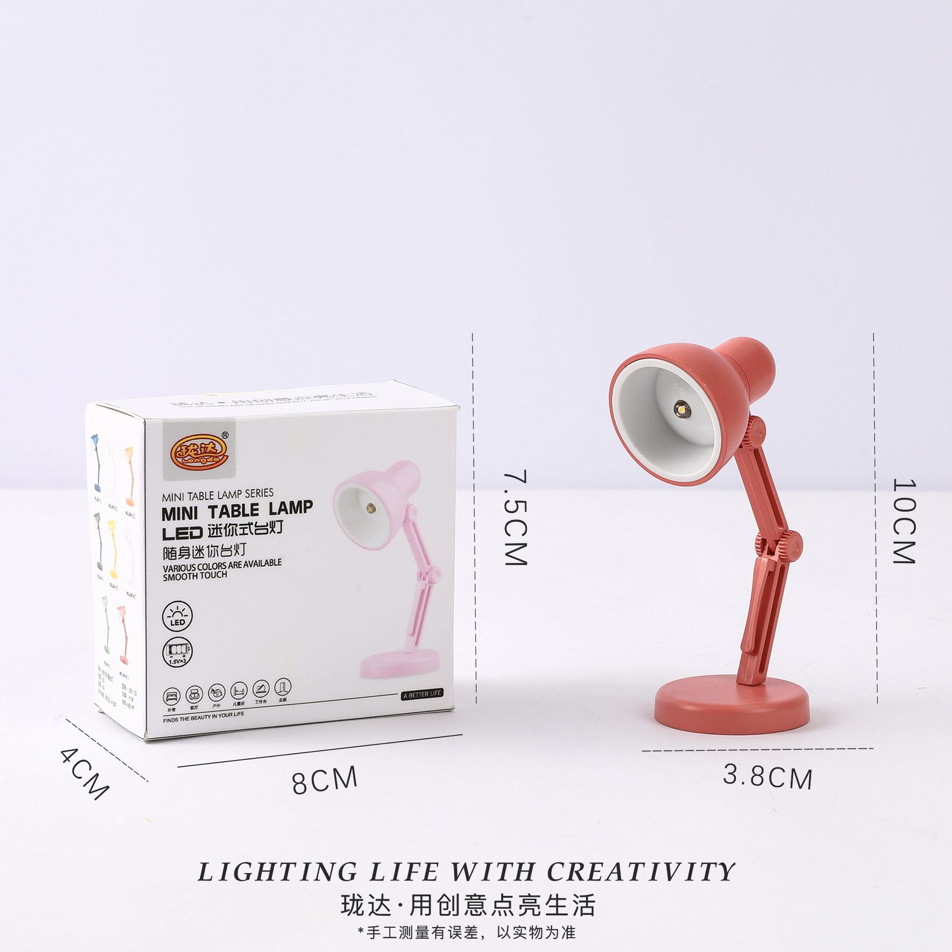 Retro atmosphere light, DIY handmade table lamp, lotus leaf night light, cute and girlish bedroom lighting, Nordic style, eye-protecting pic 42