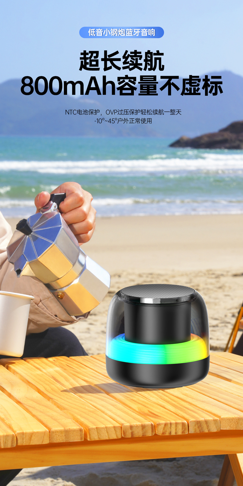 新款蓝牙音箱无线大音量小钢炮 户外便携式迷你RGB发光小音响现货详情7