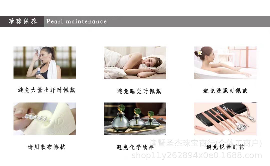 8-9mm天然淡水无核珍珠项链强光近圆微暇妈妈链送妈妈长辈礼物详情12