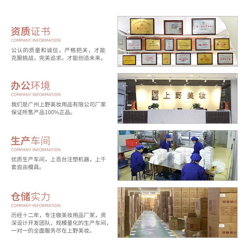 拉美拉黑色2支装眉毛夹不锈钢夹眉毛镊子斜口平口现货供应A206详情21