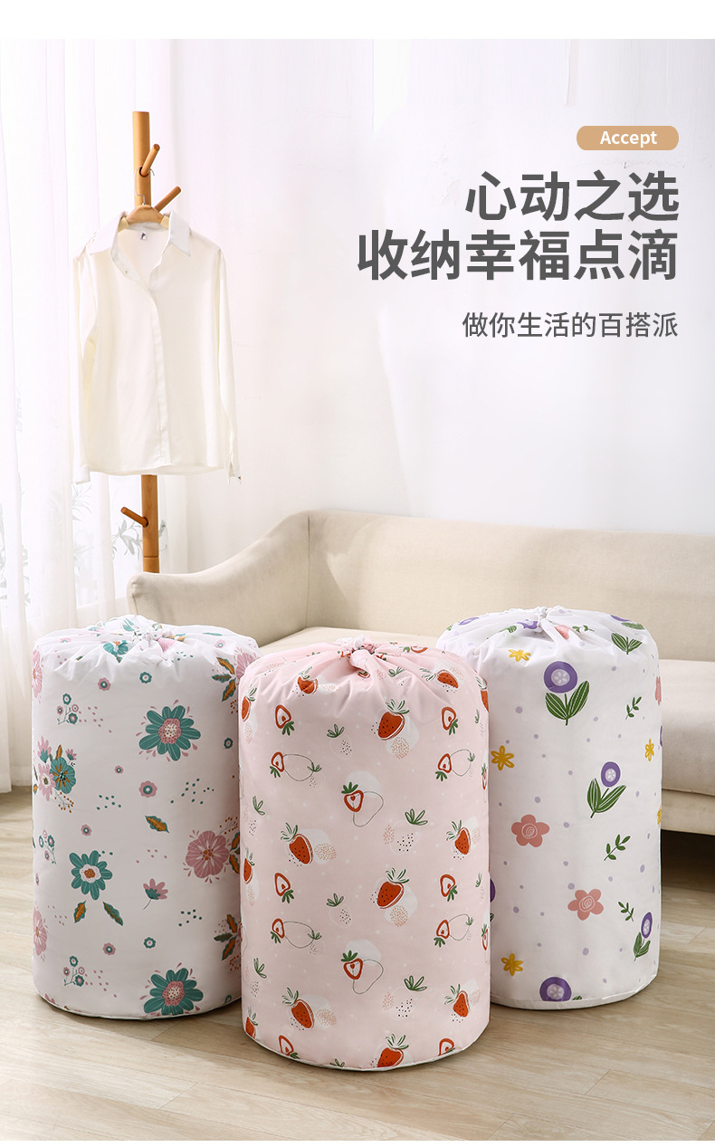 【 Chi Jia 】 Large-capacity round-bottom drawstring cotton quilt bag, multi-purpose storage bag for moving and organizing, dust-proof and moisture-proof pic 2