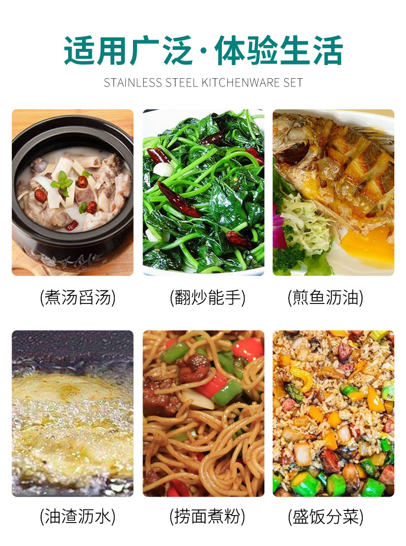 跨境新款金色烹饪锅铲汤勺大漏面捞煎铲饭勺不锈钢木柄厨具六件套详情6