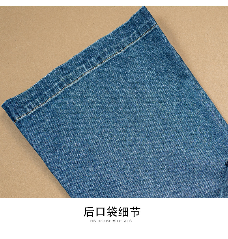 Factory direct sales of new wide-brimmed, slightly flared jeans for women with a loose and slimming drape, flared flared pants, floor-length pants for casual wear pic 19
