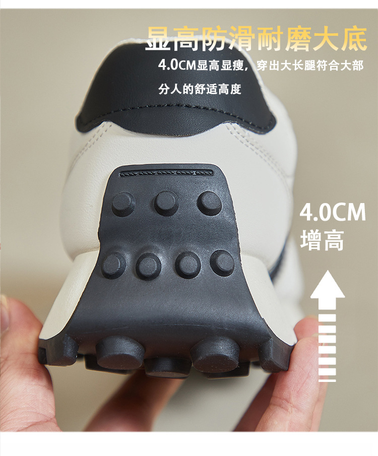 ins韩版阿甘鞋女潮2025春季新款学生跑步运动休闲鞋老爹鞋FD6688详情9