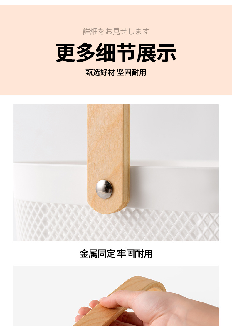 跨境便携超市购物手提收纳篮家用置物篮厨房收纳篮日式蔬菜水果篮详情15