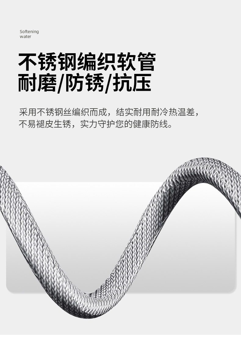 不锈钢水龙头洗脸盆冷热家用龙头浴室卫生间面盆龙头洗手盆水龙头详情11