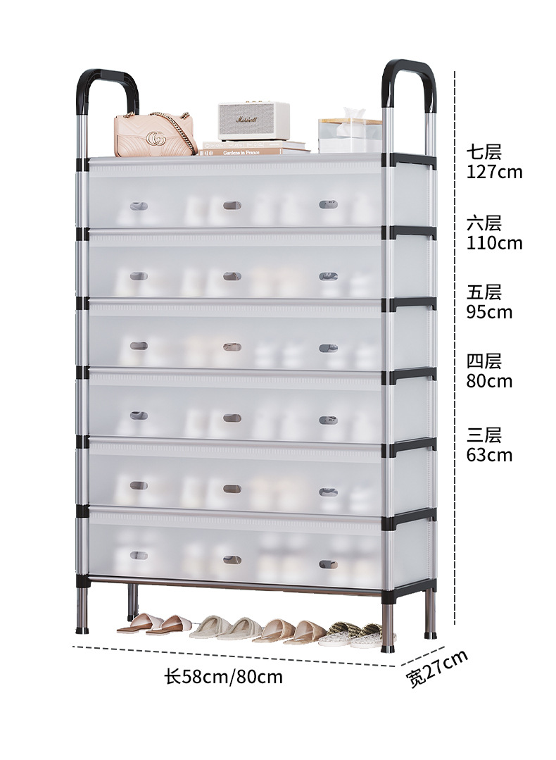 简易鞋架分层入门家用多层带门防尘收纳架省空间走廊过道门口鞋柜详情12