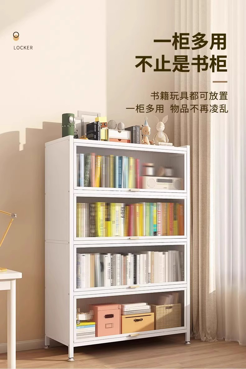 家用收纳柜钢制储物柜卧室书柜客厅阳台落地多层带门置物柜铁皮柜详情5