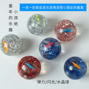 网红发泄球捏捏乐减压玩具新创意挤压发泄球搞怪解压玩具球工厂详情5