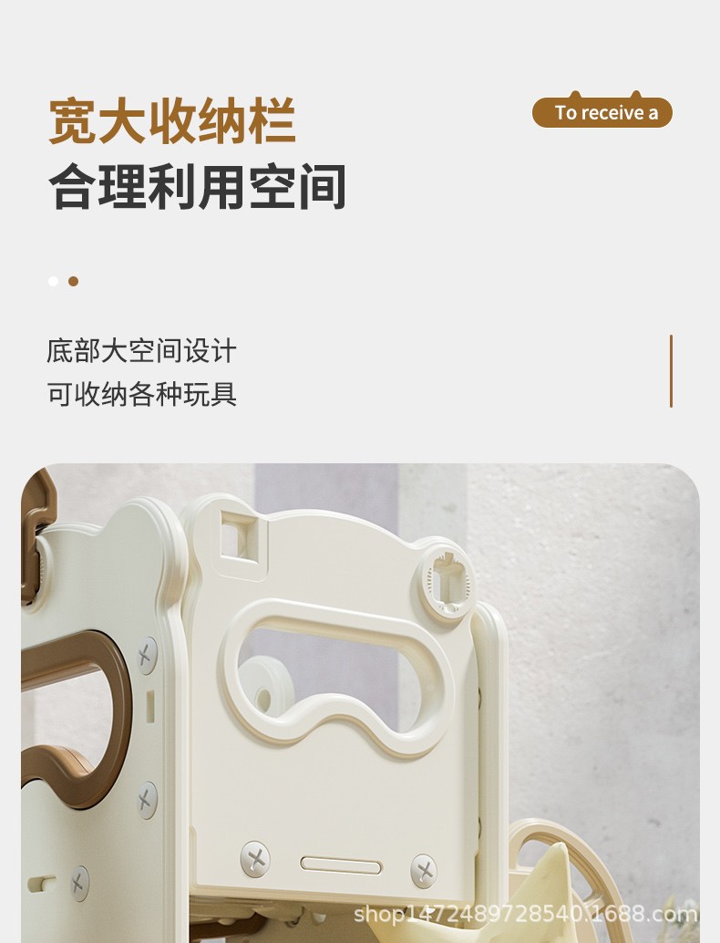 室内家用儿童滑滑梯海洋球池小户型民宿宝宝小朋友秋千滑梯二合一详情17