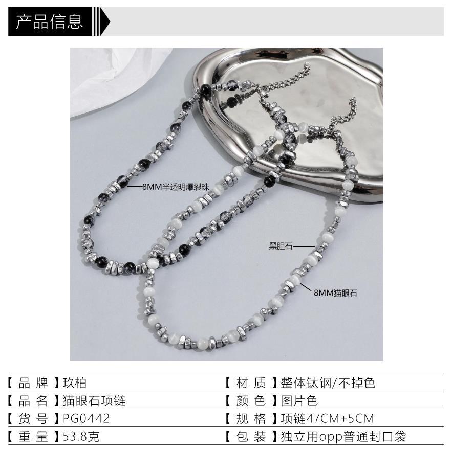 小众设计个性男女款高级感珍珠拼接颈链串珠碎石简约气质锁骨链详情3