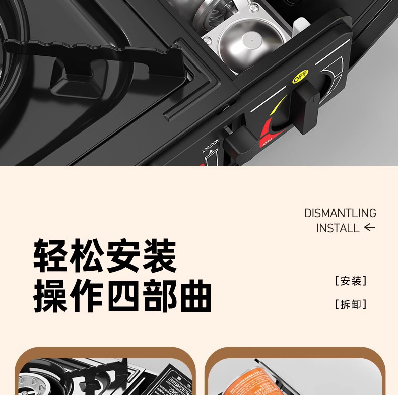 Gas stove, barbecue and hot pot integrated boiler, picnic stove, outdoor card magnetic stove, camping gas stove, energy-saving explosion-proof stove pic 26