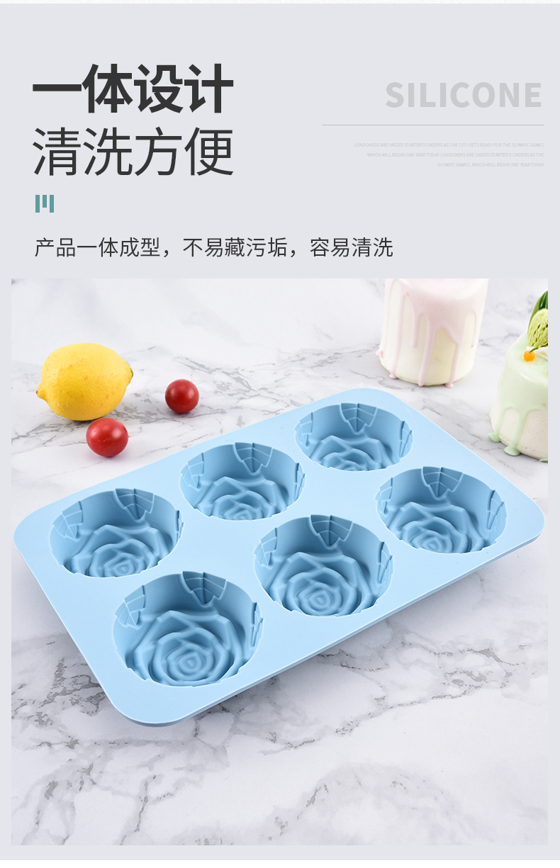 6-piece rose cake mold, food-grade silicone mousse mold, candle gypsum crystal resin mold, easy to demold pic 6