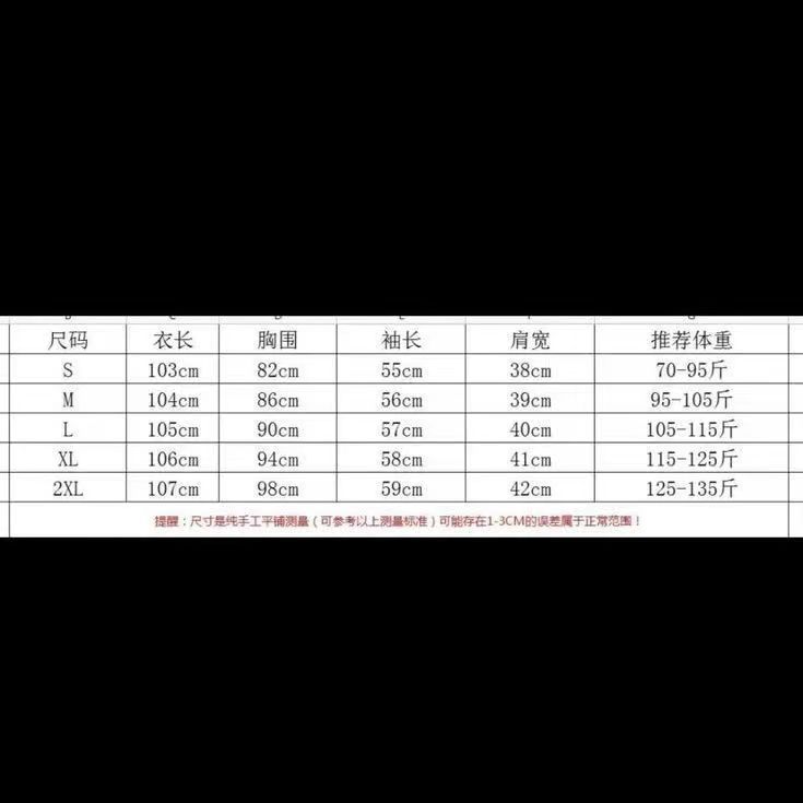 加绒打底穿法式气质名媛领长袖连衣裙2025秋季蕾丝绝美收腰字长裙详情1