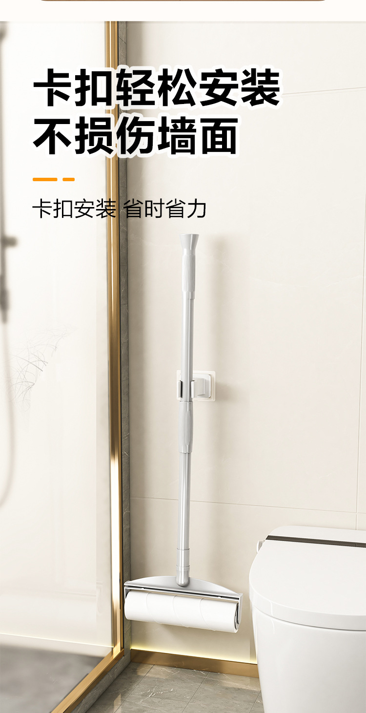粘毛器可伸缩滚筒家用长款除毛器可替换卷纸衣服地毯去毛可撕式纸详情18