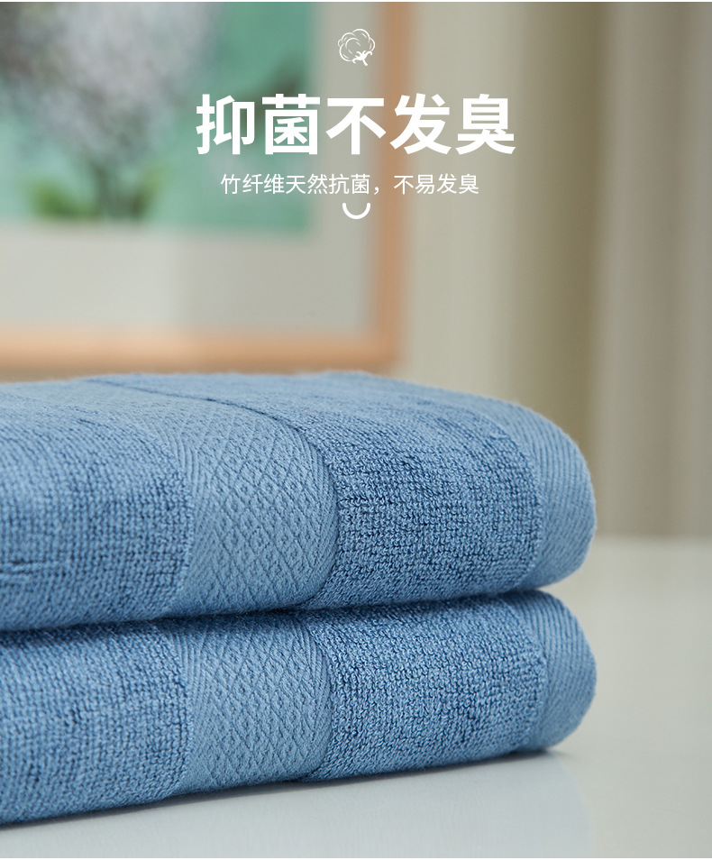 Wholesale bamboo fiber towels, household soft, absorbent and non-shedding adult face towels, custom-made thick large towels pic 6
