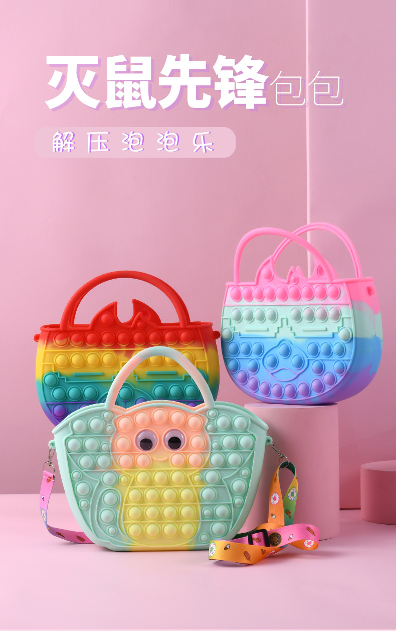 Fabricante de suministro directo bolsa de silicona transfronteriza bolsa de mano puzzle juguetes de descompresión al por mayor roedores extintores pioneros nueva versión coreana pic 1