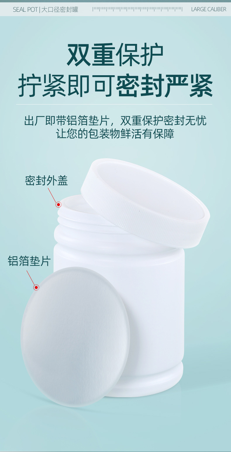 Thickened black plastic bottle 500/1000ML, bamboo joint large-mouth filling, sealed with cap to prevent leakage of solid and liquid empty bottles pic 5
