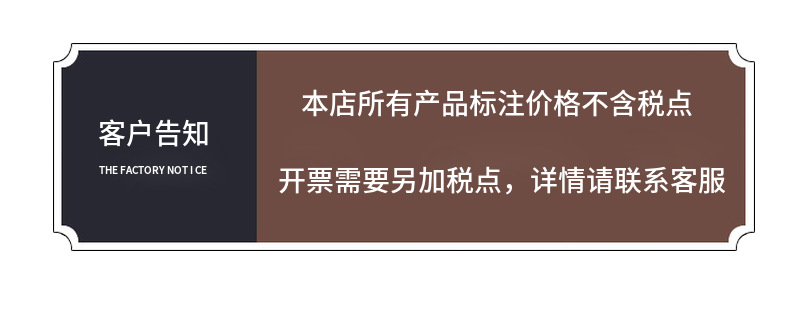 独立包装烧烤竹签商超装羊肉串签子毛竹水果签一次性烧烤签烤肠针详情2