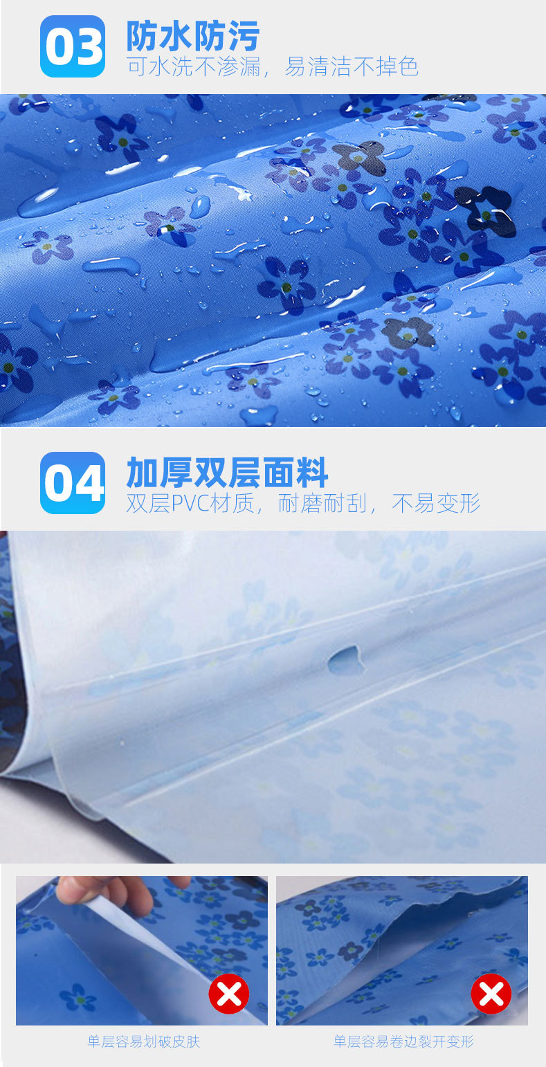 夏日降温冰垫厂家直销防褥疮注水水垫办公室午睡汽车清凉坐垫批发详情10