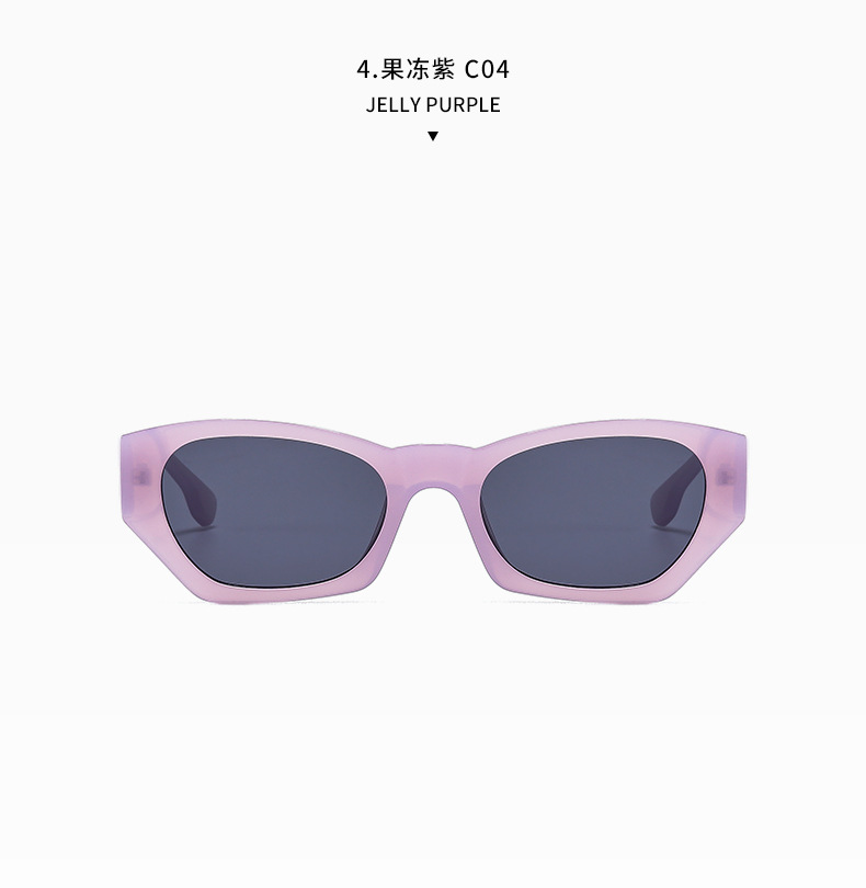 2025 New trendy sunshade sunglasses, fashionable street style small-frame sunglasses, Douyin influencer model walking the runway, Instagram female pic 17