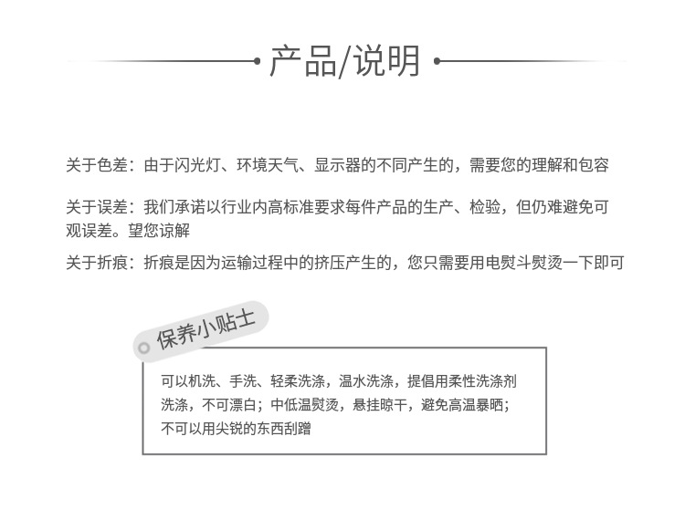 北欧ins腈纶针织披肩毯几何绞花午睡毯盖毯办公室空调沙发毯秋冬详情18