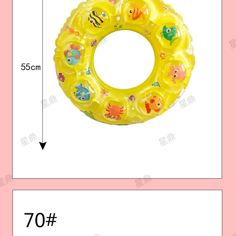 游泳圈儿童成人水晶圈腋下圈批发可爱卡通加厚大浮力泳圈救生圈详情20