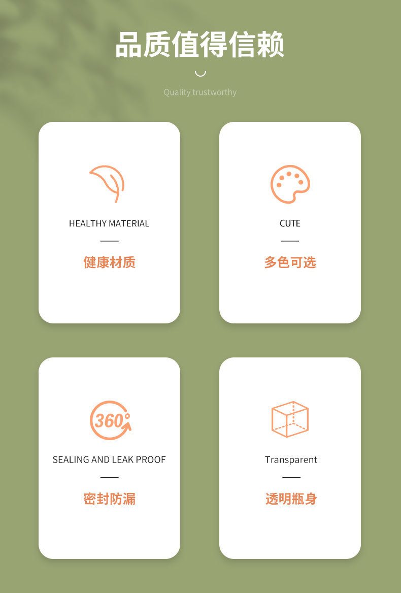夏季新款运动塑料吸管水杯简约带提手学生运动杯ins随手杯批发详情3