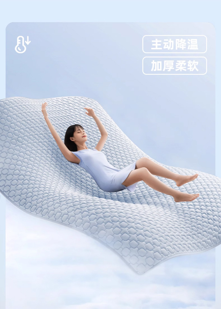 2025新款夏季乳胶凉席a类母婴冰丝凉席三件套床单床笠空调软席子详情4