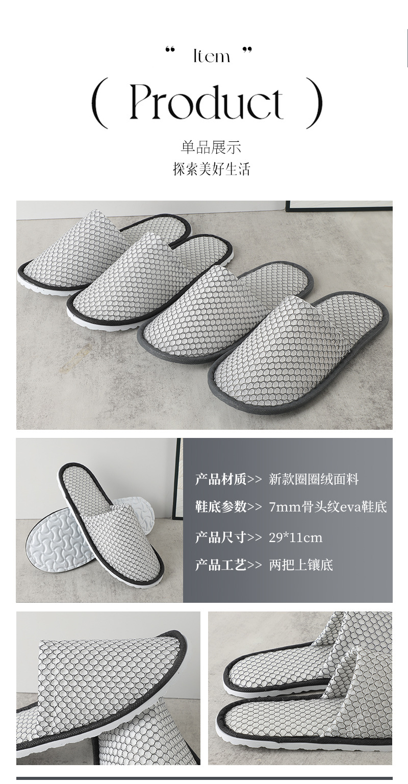 Wholesale of large-sized and thickened disposable pearl cotton slippers for hotels, homestays, travelers and guests pic 10