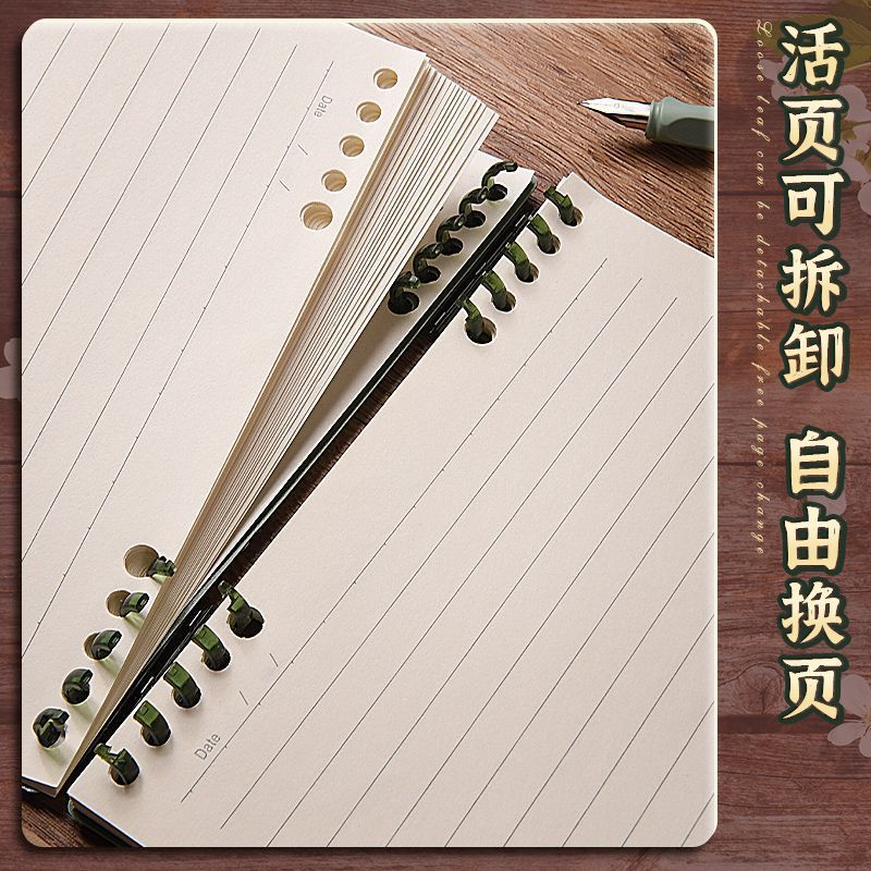 Upside-down loose-leaf notebook b5, detachable coil notebook, vertical flip notebook, diy notebook, student notepad pic 7