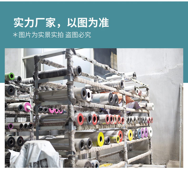 Black recycled material thickened express bags, wholesale express packaging bags, pink express bags, logistics bags, waterproof packing bags pic 8