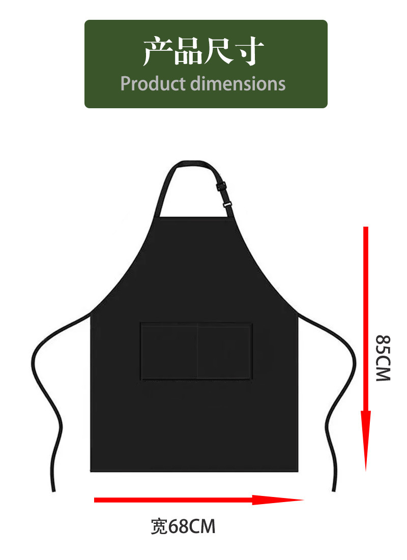 【 Chi Jia 】 Amazon waterproof halter apron for both men and women, suitable for couples, kitchen, cross-border trade, outdoor use pic 5