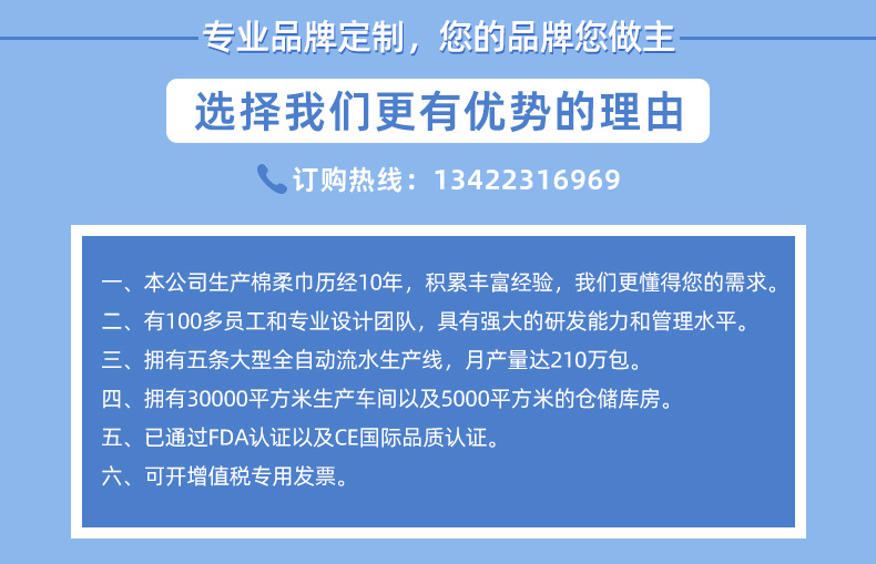 USTEL优思特双头棉签一次性化妆棉掏耳棉棒卫生棉圆头螺旋头棉棒详情14