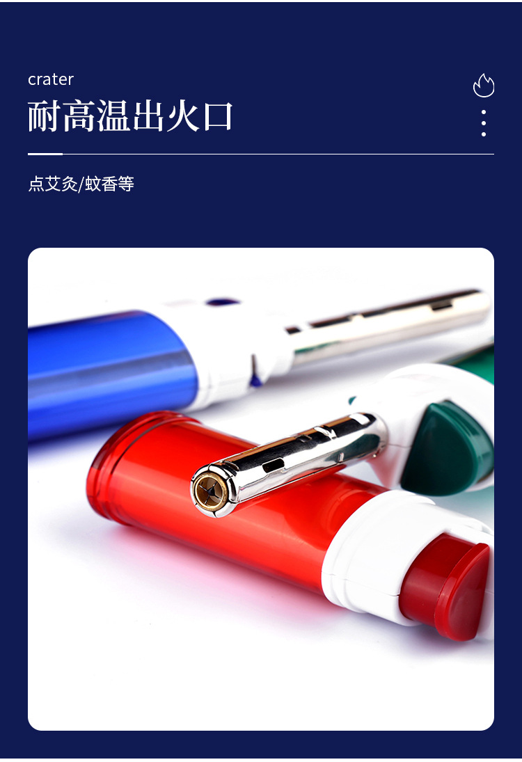 现货加长款防风户外点火器家用厨房点火器厨房用品燃气灶打火机详情5