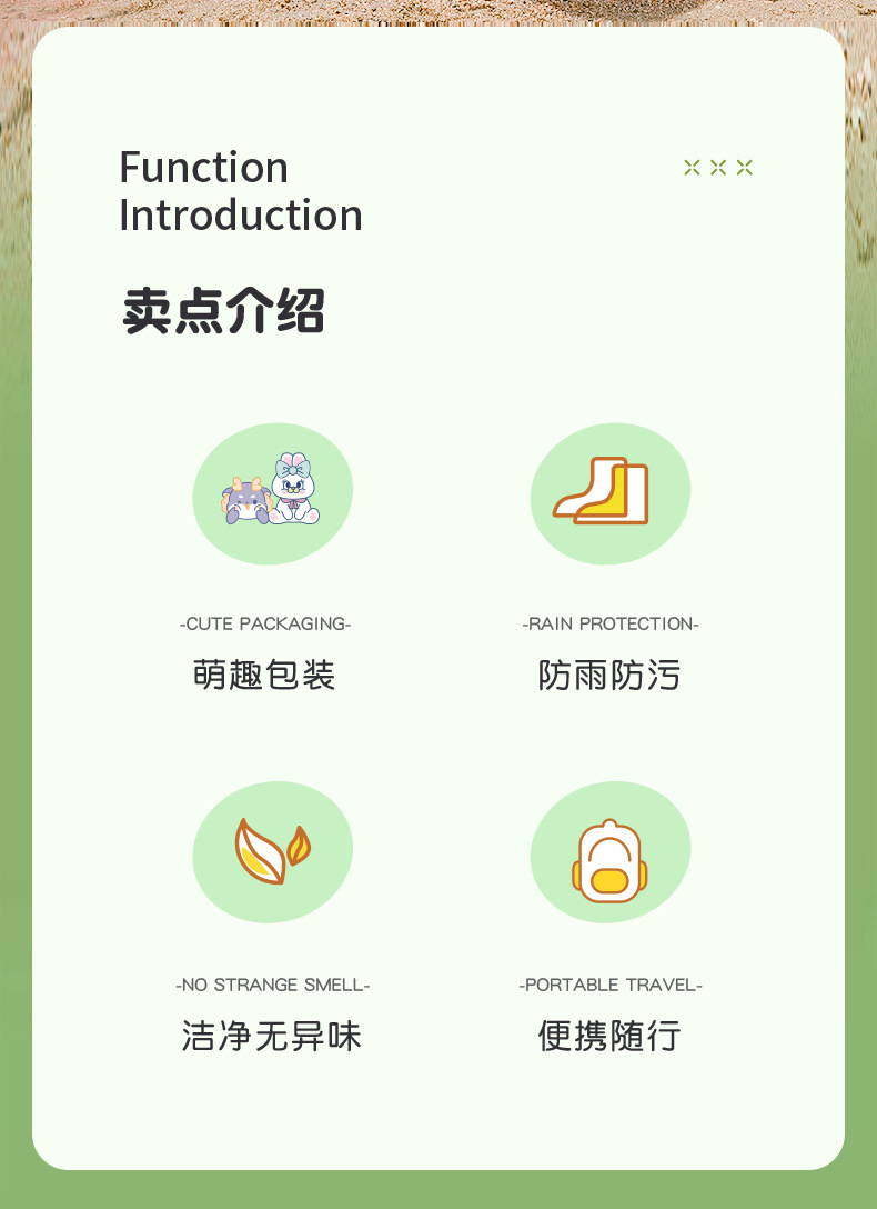 一次性防水鞋套儿童卡通防雨户外防水防滑加厚下雨天防沙鞋套雨靴详情2