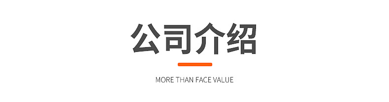 厂家大号独立包装410清洁球钢丝球 刷碗神器锅刷厨房清洁球钢丝球详情15