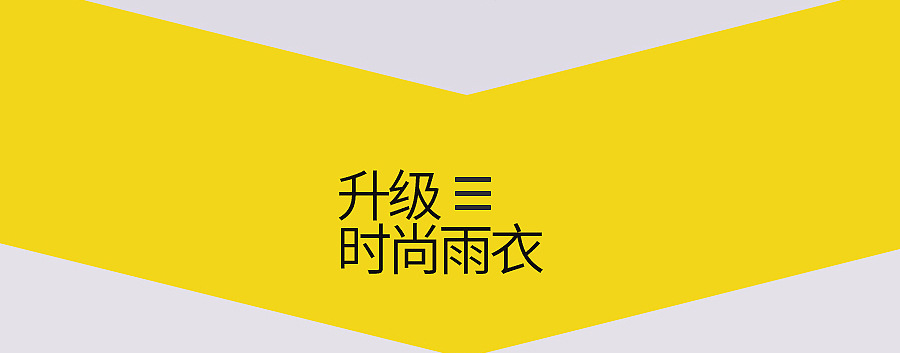 代发批发电动车带袖雨衣全身防暴雨摩托车加厚超大单人骑行雨披详情5