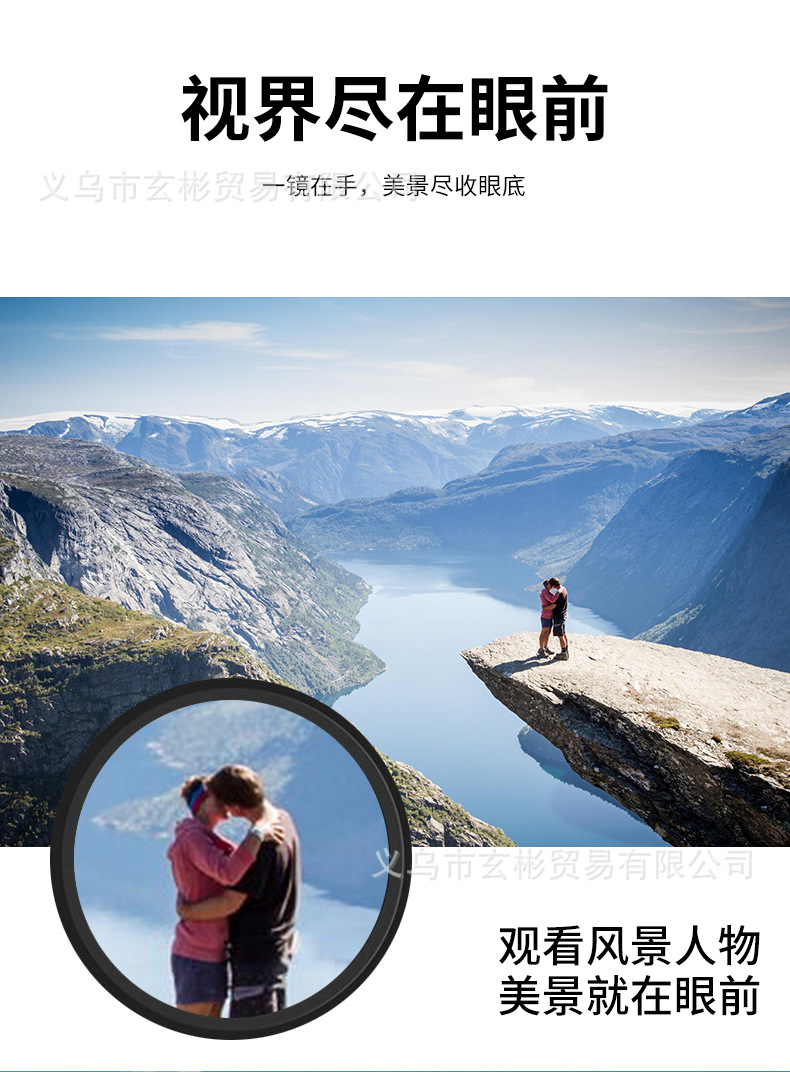 批发多型号望远镜 高清高倍微光夜视100X22 500x25户外双筒望远镜详情13