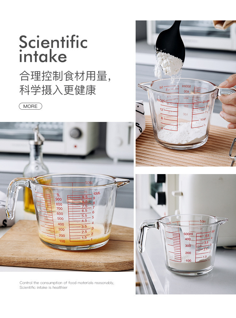 可加热量杯带刻度玻璃杯家用打蛋杯奶茶面粉毫升计量杯烘焙刻度杯详情23