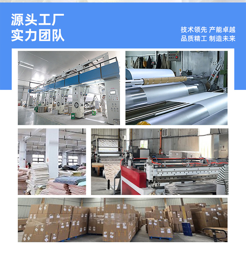 跨境爆款墙贴墙纸自粘电视背景墙PVC3D立体格栅防水墙面装饰墙贴详情5