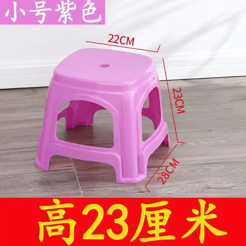 特厚红色塑料凳】加厚家用大排档婚宴喜宴餐厅饭馆用厂家直销批发详情7